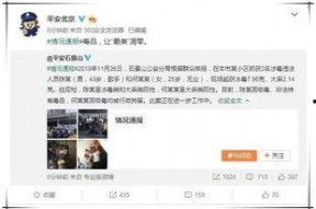 吃瓜娱乐圈全部,吃瓜群众揭秘幕后真相