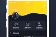 网红吃瓜网站视频app,揭秘热门视频APP背后的秘密